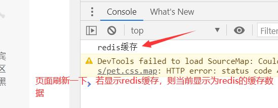 帝国cms Redis缓存插 件 分布 式缓存 高性 能 高并发