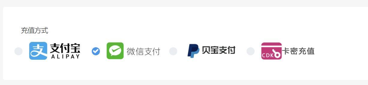 帝国cms7.5 SixMall多功能商城源码2.5 原创专业虚拟收费资源模板商城源码 官方下载