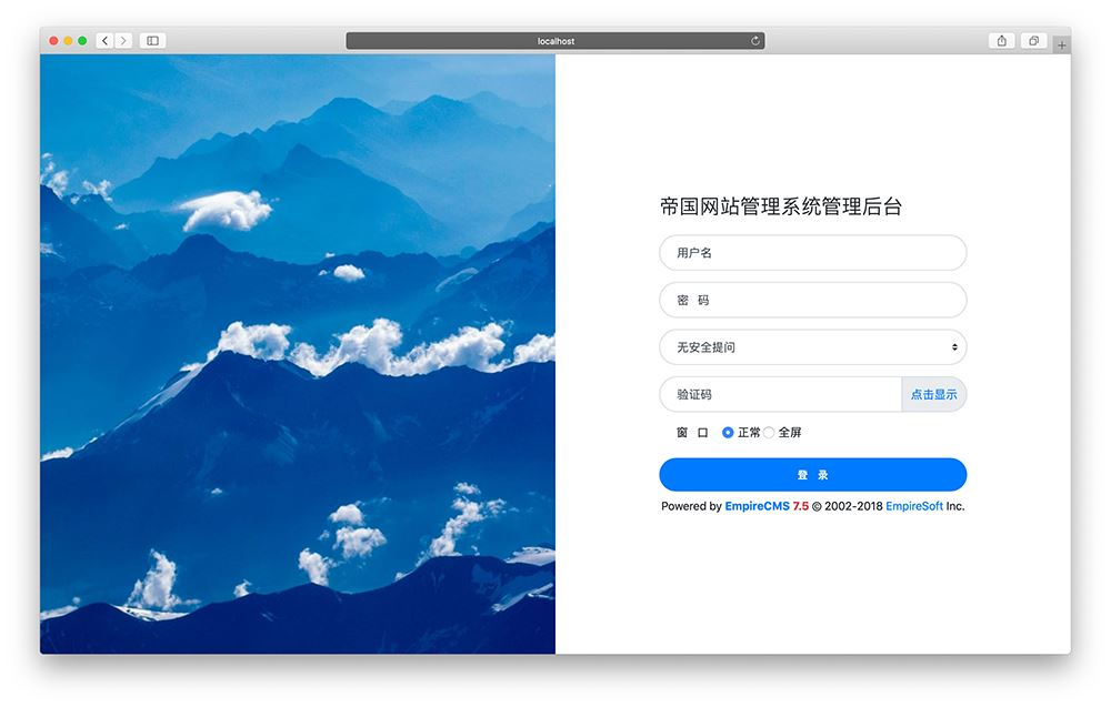 基于Bootstrap 4的帝国系 统/ target=_blank class=infotextkey>网站管理系 统7.5版本管理后台登录界面