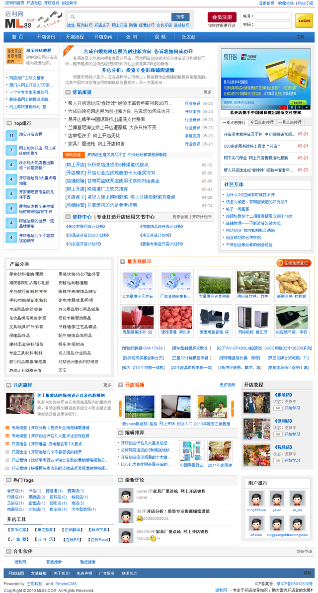 7f65ebd270523e8a293ddd5e2ed8a74b.jpg